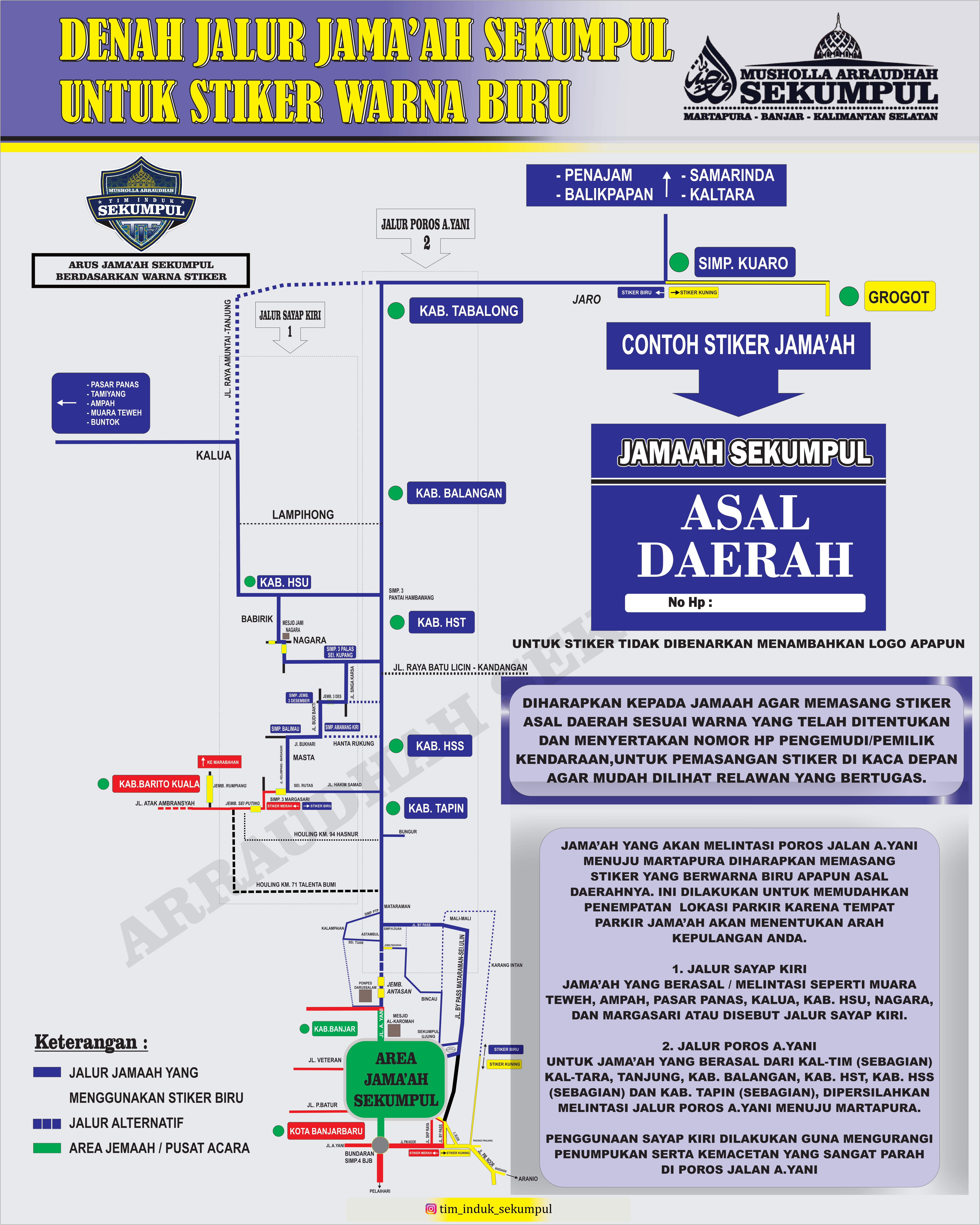 Jalur Jamaah Haul Guru Sekumpul Warna Biru